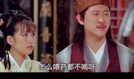 红大爷男扮女装视频无删减 不干了,揭秘不为人知的幕后故事